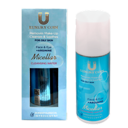 میسلار واتر پوست چرب لاکچری کوین