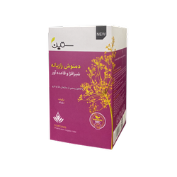 دمنوش رازیانه ویژه بانوان 20 عددی