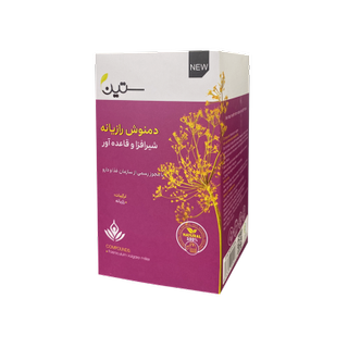 دمنوش رازیانه ویژه بانوان 20 عددی