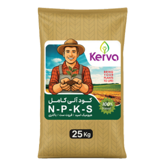 کود آلی کامل NPKS کروا - 25 کیلویی