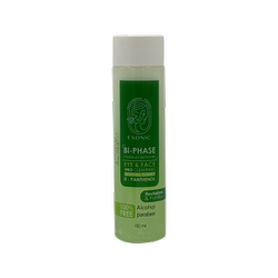 محلول پاک کننده آرایش دو فاز مناسب پوست چرب و مختلط - آلوئه ورا