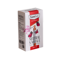 اسپری بوگیر سیگار نانو nanosun آلمانی