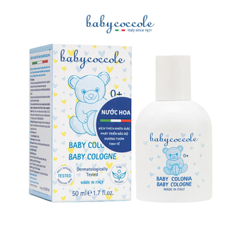 عطر کودک 50 میل با عصاره نیلوفر آبی بیبی کوکول Baby Coccole