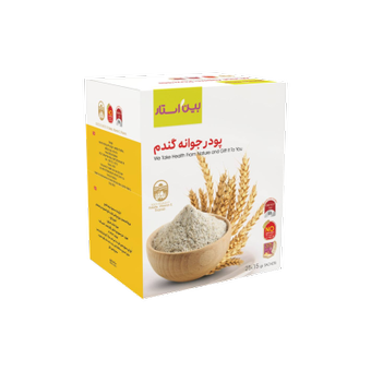 پودر جوانه گندم