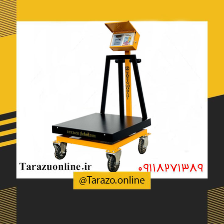باسکول LB400 Plus توزین قبادی