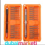 مجوعه 30 عددی پیچ گوشتی موبایلی