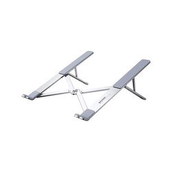 پایه نگهدارنده لپ تاپ یوگرین مدل 40289-LP451