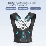 قوزبند طبی اصلاح فرم کمر و شانه مدل ضربدری