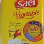 روغن جامد خوراکی ساعی 5کیلویی