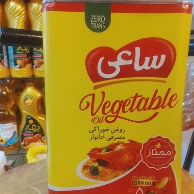 روغن جامد خوراکی ساعی 5کیلویی