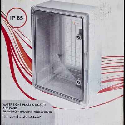 تابلو برق پلاستیکی دانوب ابعاد 17×50×40 سانتی‌متر با درب مات (هم‌رنگ)
