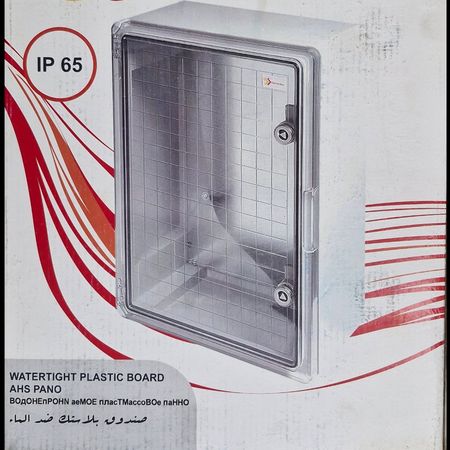 تابلو برق پلاستیکی دانوب ابعاد 17×50×40 سانتی‌متر با درب مات (هم‌رنگ)