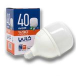 لامپ ال ای دی استوانه ای مات کانیا - مهتابی