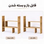 نظم دهنده رو میزی لوکا مبل مدل رستا