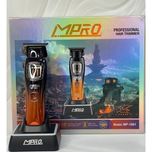 ماشین اصلاح خط زن و صفر زن MPRO مدل MP-1881(اورجینال)