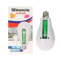 لامپ شارژی 20W - سفید کد 1 - BSA