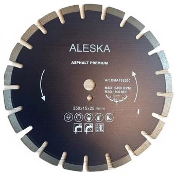 تیغه آسفالت بر آلسکا سایز 35