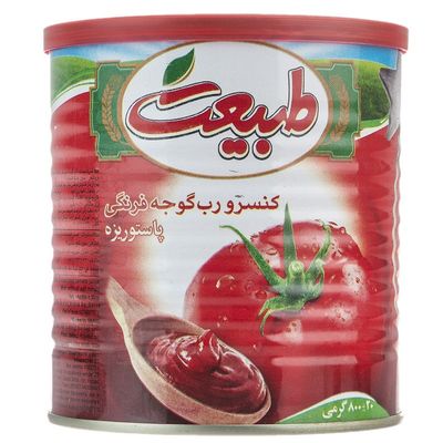 رب گوجه فرنگی طبیعت