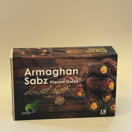 خرما پیارم سالم ارمغان سبز 400 گرم
