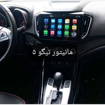 مانیتور تیگو5 با کنباس 11اینچ اندروید فابریک مدل t3l برند voxmedia همراه با قاب فابریک و سیم کشی فابریک