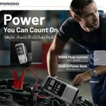 جامپ استارتر 6 کاره پورودو مدل Porodo   PDPBFCH091