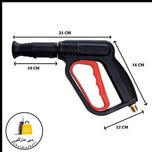 لنس و دسته تفنگی کارواش مدل  300 bar