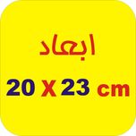 برچسب بدنه موتورسیکلت لیزارد مدل فانتزی طرح شیر کد LZD-1026*22