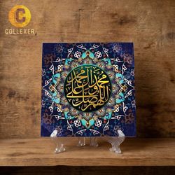 تابلو کاشی نوشتاری طرح ( صلوات ) کد 10 به همراه پایه