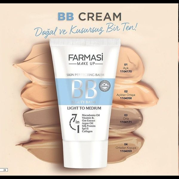 کرم بی بی فارماسی BB Cream farmasi