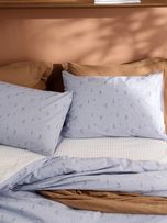 سرویس  کاورلحاف 2 نفر 4 تکه مادام کوکو مدل Afrodille