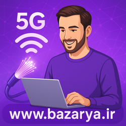 اشتراک یک ماهه اینترنت