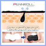 چسب‌ پاک کننده بینی پنرول مدل PRD - Deep Blackhead Acne Cleanser  عددی 1