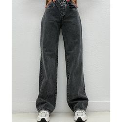 شلوار جین نیم بگ کد 9