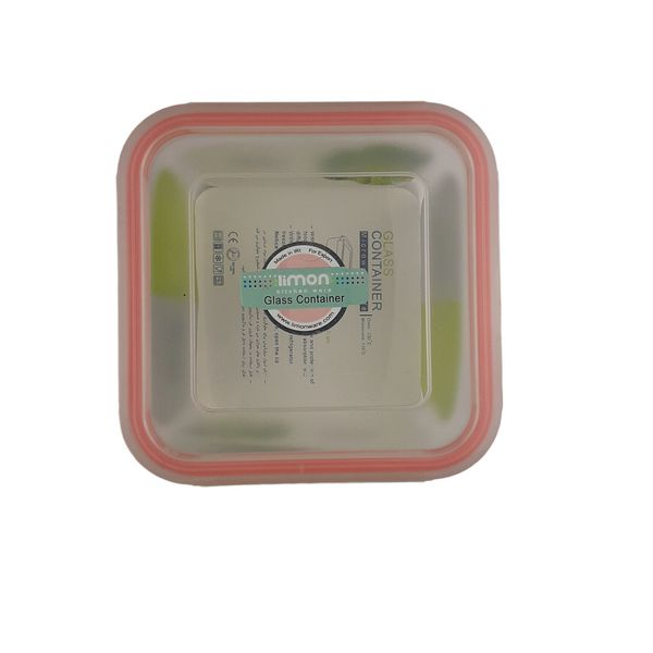 ظرف نگهدارنده لیمون مدل 950 ML 