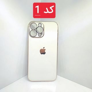 کاور محافظ My case اورجینال برای گوشی آیفون 13 pro max