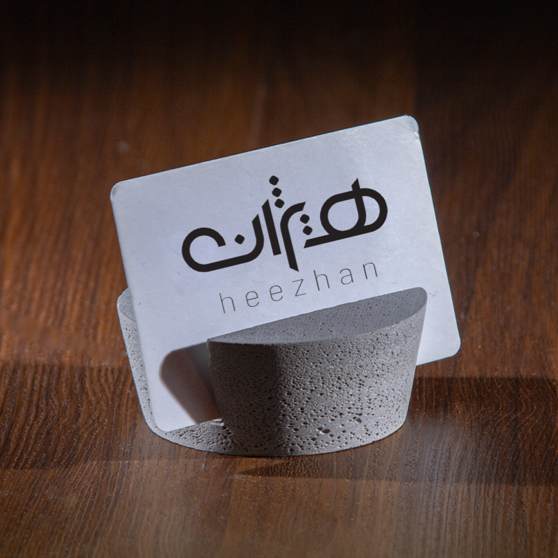 جاکارتی بتنی زیگ