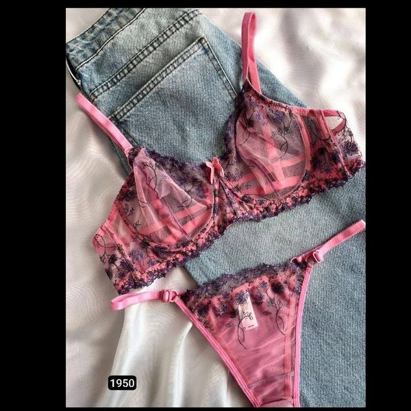 ست گیپور فنردار کد 1950