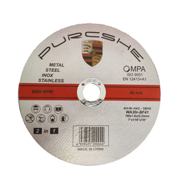 صفحه استیل بر 180 پورشه مدل HAC-18016 ( 10 عددی )