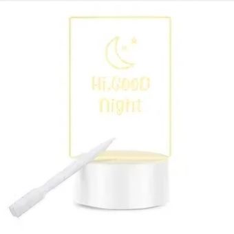 چراغ‌خواب سه‌بعدی Creative Visualization