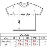 تیشرت مردانه آستین سه ربع مشکی‌ آس دل AD025