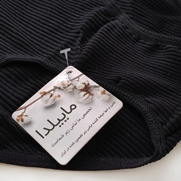 شورت زنانهمدل اسلیپ کبریتی کد 4948-2 بسته 3 عددی