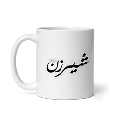 ماگ طرح شیر زن
