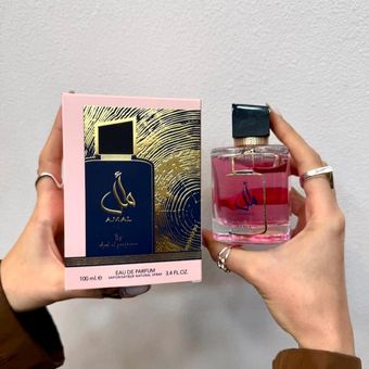عطر ادکلن امل ارض الزعفران مشابه مای وی Amal Ard al zaafran