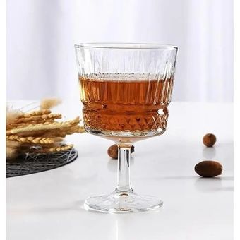 جام پاشاباغچه مدل الیسا گنجایش 260سی‌سی کد 440455 - (ست 4 عددی)