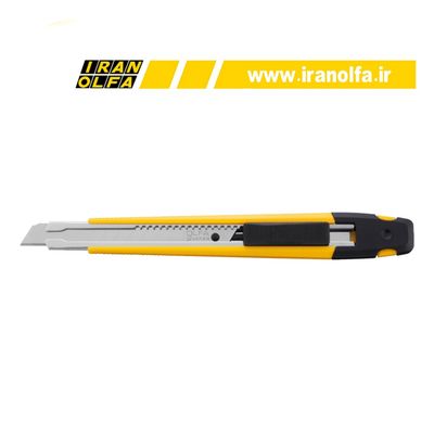 کاتر قفل اتوماتیک اُلفا (OLFA) ژاپن - مدل 1-A
