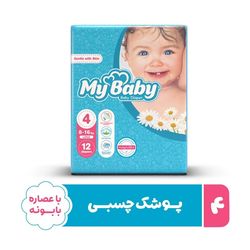 پوشاک کودک مای بیبی سایز چهار 12 عددی