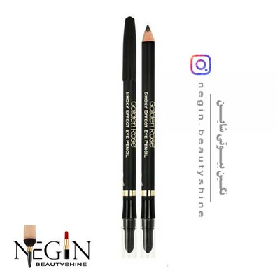 مداد چشم دودی  اسموکی گلدن رز اصل