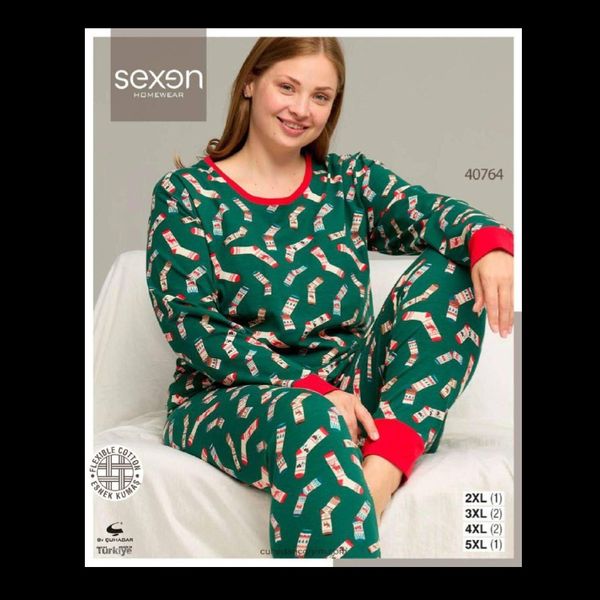 ست بلوز شلوار پاییزه زنانه برند sexen🇹🇷-2