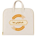 جانان با نام و لوگوی نانوایی شما