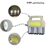 چراغ اضطراری مدل HW-7799 W